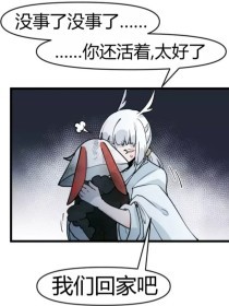 无忧传媒在线免费观看